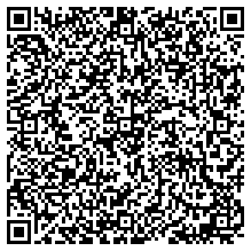 QR-код с контактной информацией организации ООО РадиоИнтернет
