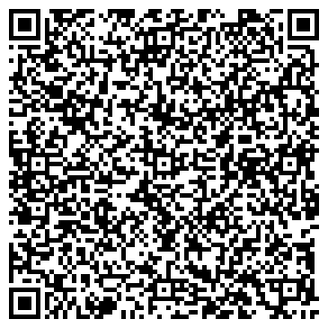 QR-код с контактной информацией организации ООО «Дентамед»