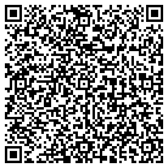 QR-код с контактной информацией организации АкваStar