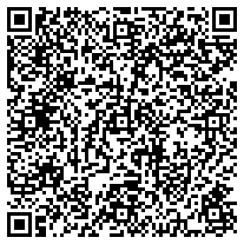 QR-код с контактной информацией организации ООО Вергаро