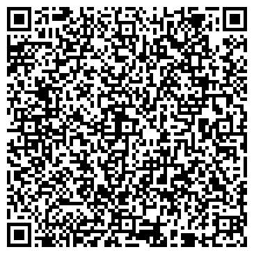 QR-код с контактной информацией организации ООО ВерескТехно