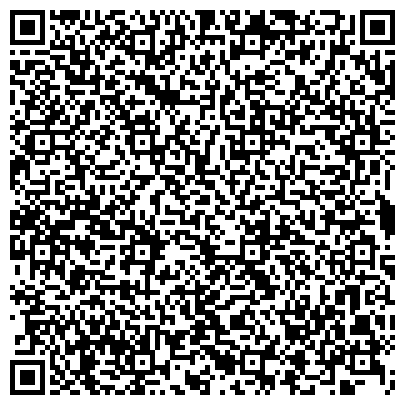 QR-код с контактной информацией организации Монохром