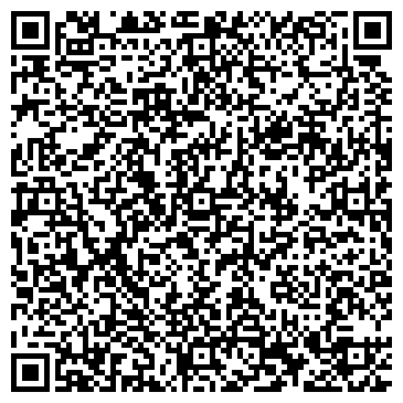 QR-код с контактной информацией организации ООО «Эксперт Сталь»