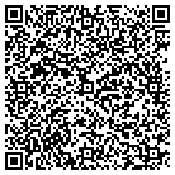 QR-код с контактной информацией организации ООО Рабочий Резерв