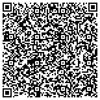 QR-код с контактной информацией организации ООО "ПроСтройСервис"