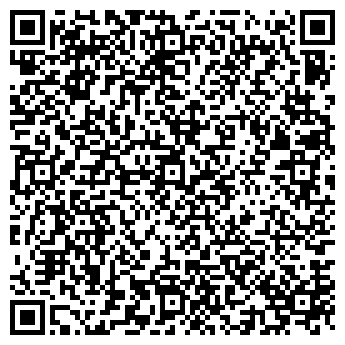QR-код с контактной информацией организации ООО Стар Групп