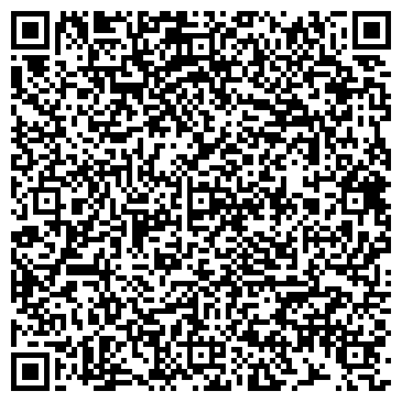 QR-код с контактной информацией организации ООО Радиус Логистик