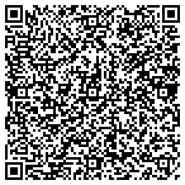 QR-код с контактной информацией организации Мate-Shop