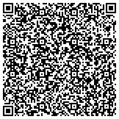 QR-код с контактной информацией организации ООО БАЗИС