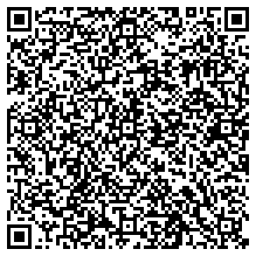 QR-код с контактной информацией организации Wontek LPG