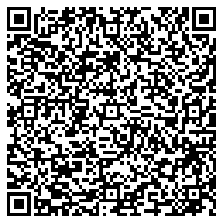 QR-код с контактной информацией организации SunriseSpa