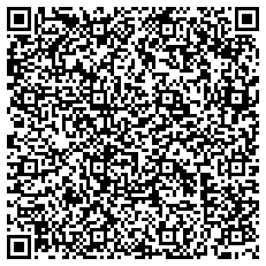 QR-код с контактной информацией организации "Город Комфорта"