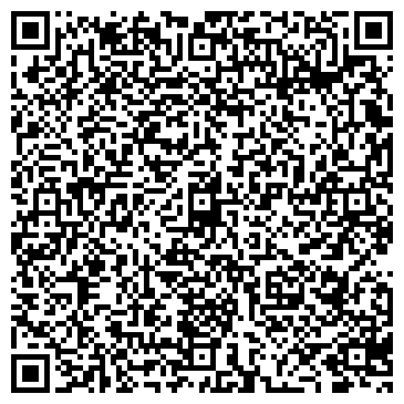 QR-код с контактной информацией организации ООО Consulting-logistic