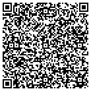 QR-код с контактной информацией организации ООО Диггер НН