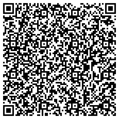 QR-код с контактной информацией организации "Реклама в Тобольске"