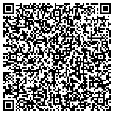 QR-код с контактной информацией организации Сплит Климат Сервис