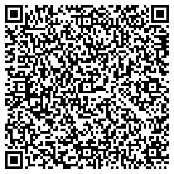 QR-код с контактной информацией организации ООО Силайн Контейнер