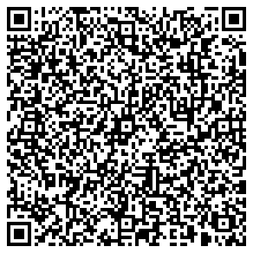 QR-код с контактной информацией организации ООО «Базис»
