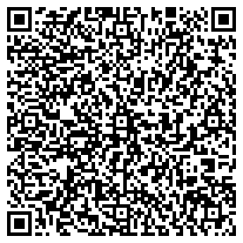 QR-код с контактной информацией организации ООО «Белые Росы»