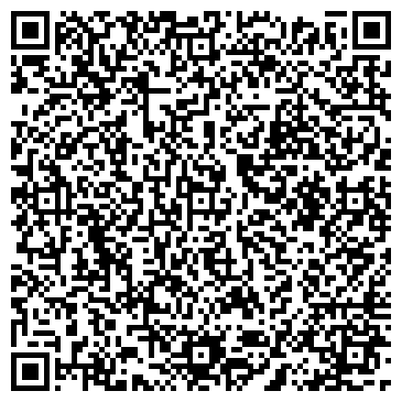 QR-код с контактной информацией организации Самозанятый ЛюМар