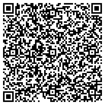 QR-код с контактной информацией организации «Точнокофе»