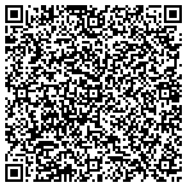 QR-код с контактной информацией организации ООО «МегаСтрой»