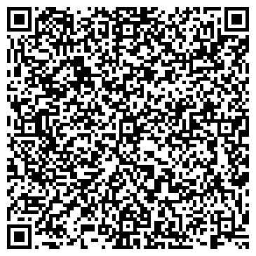 QR-код с контактной информацией организации ООО Интеграл Консалт