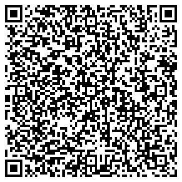 QR-код с контактной информацией организации ООО Строй Монтаж