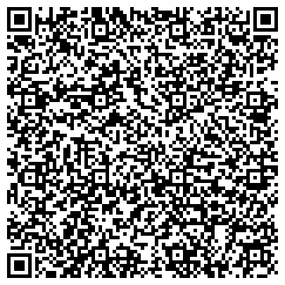 QR-код с контактной информацией организации ООО «Хай-Тэк»