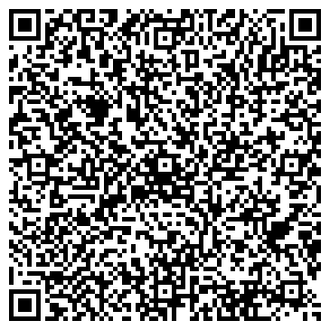 QR-код с контактной информацией организации Холдинг «Алтайские Закрома»
АгроЛад