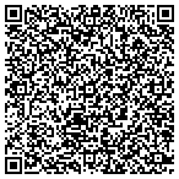 QR-код с контактной информацией организации Дом творчества в Одинцово