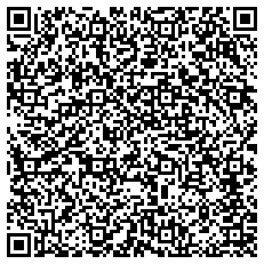 QR-код с контактной информацией организации ООО ТЭК-Системс