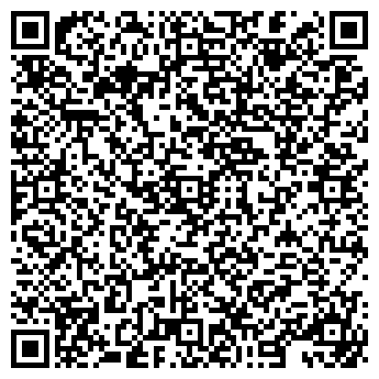 QR-код с контактной информацией организации ООО «Дом мебели»