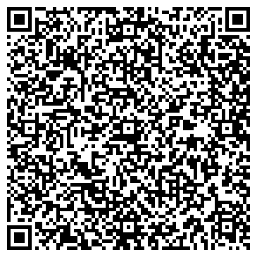 QR-код с контактной информацией организации ООО АС-Строй