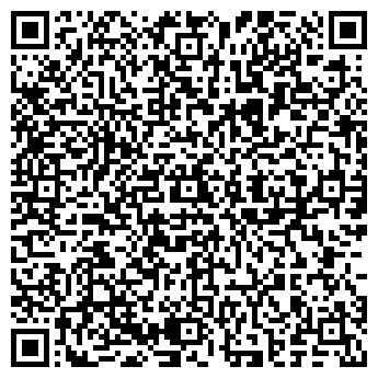 QR-код с контактной информацией организации ООО Ремеза Групп