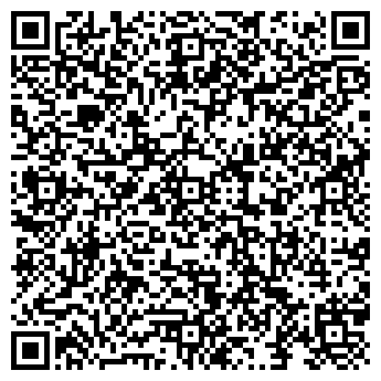 QR-код с контактной информацией организации ООО Глобус