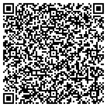 QR-код с контактной информацией организации ООО Современный ремонт