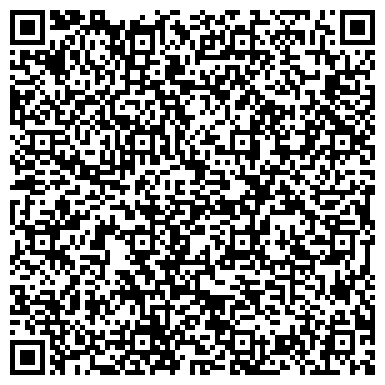 QR-код с контактной информацией организации ООО Вятская Угольная Компания