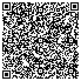 QR-код с контактной информацией организации Вистри