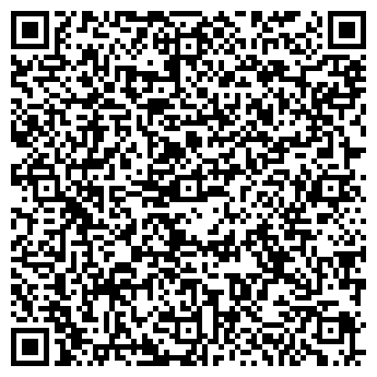 QR-код с контактной информацией организации ООО ЦФУ