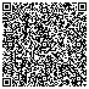 QR-код с контактной информацией организации ООО Стоматологический Центр города