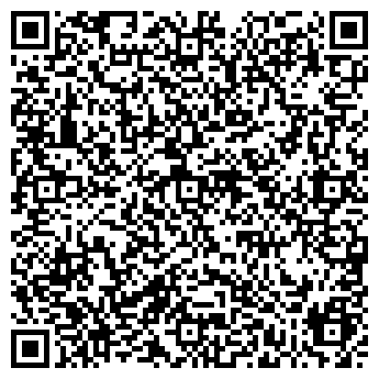 QR-код с контактной информацией организации Вывозов