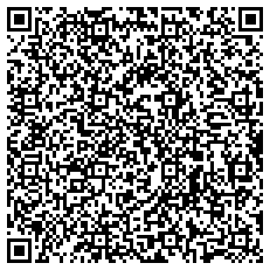 QR-код с контактной информацией организации ООО ТиНАО