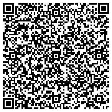 QR-код с контактной информацией организации ООО Инфрадизайн