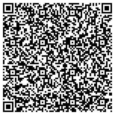 QR-код с контактной информацией организации ООО Шакман центр