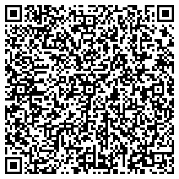 QR-код с контактной информацией организации ООО Ремеза Групп
