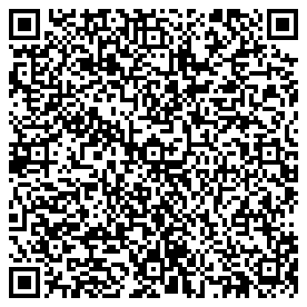 QR-код с контактной информацией организации ООО ЮТЭК