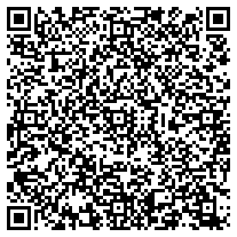 QR-код с контактной информацией организации ООО Вулкан-Урал
