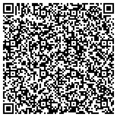 QR-код с контактной информацией организации ООО Стройгазсервис