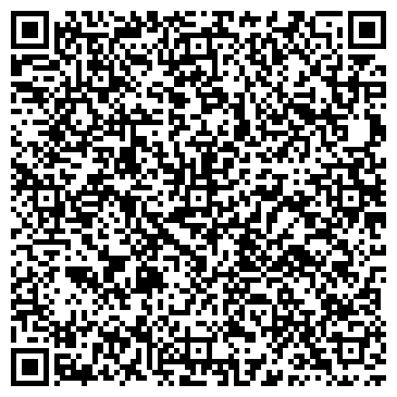 QR-код с контактной информацией организации ООО Аристократ